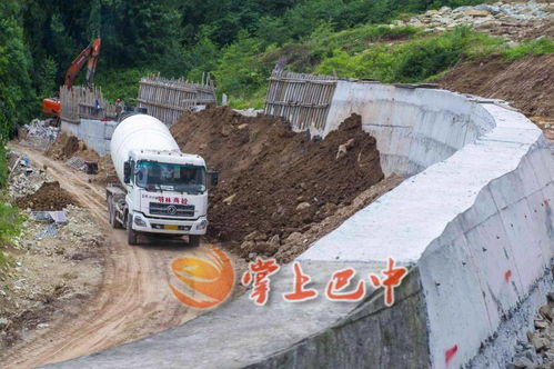 聚焦重大項(xiàng)目 實(shí)地探訪(fǎng) 蓮花山山地運(yùn)動(dòng)公園建設(shè)穩(wěn)步推進(jìn)